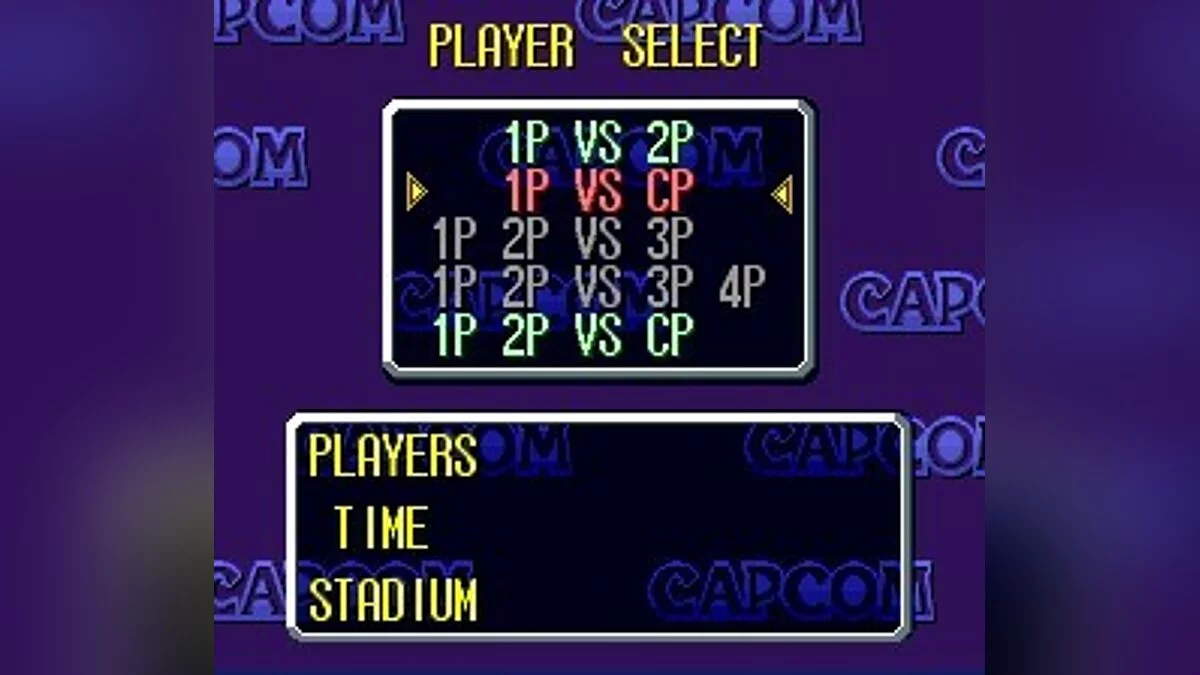 Скриншоты из Capcom's Soccer Shootout / Картинка 5