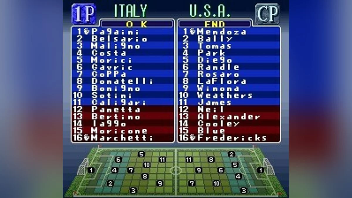 Скриншоты из Capcom's Soccer Shootout / Картинка 9