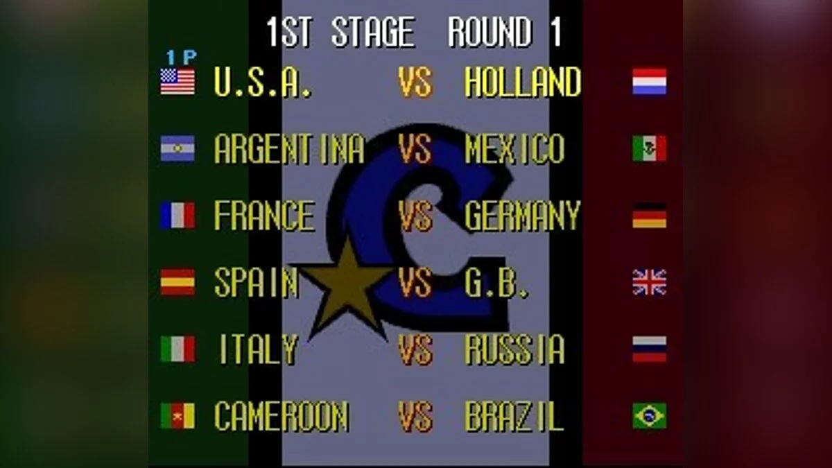 Скриншоты из Capcom's Soccer Shootout / Картинка 31