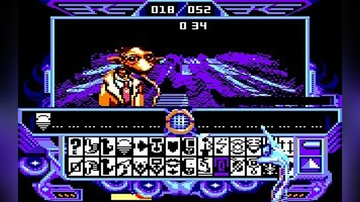Скриншоты из Captain Blood / Картинка 20