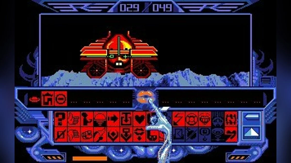 Скриншоты из Captain Blood / Картинка 25