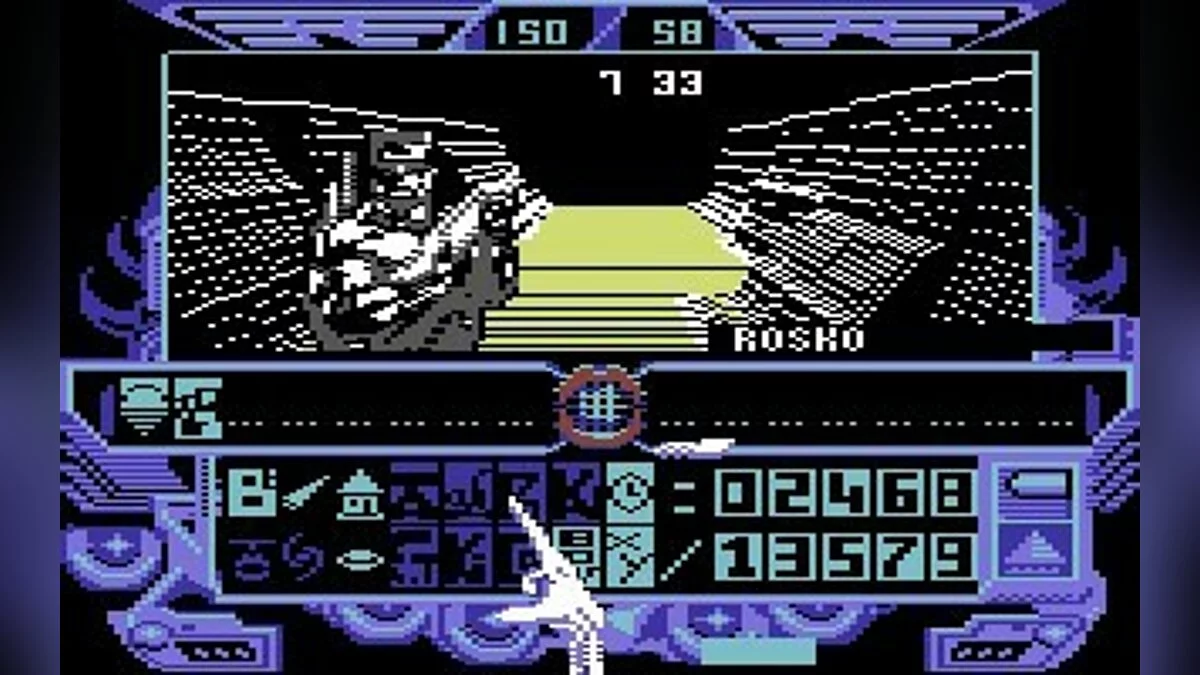 Скриншоты из Captain Blood / Картинка 39