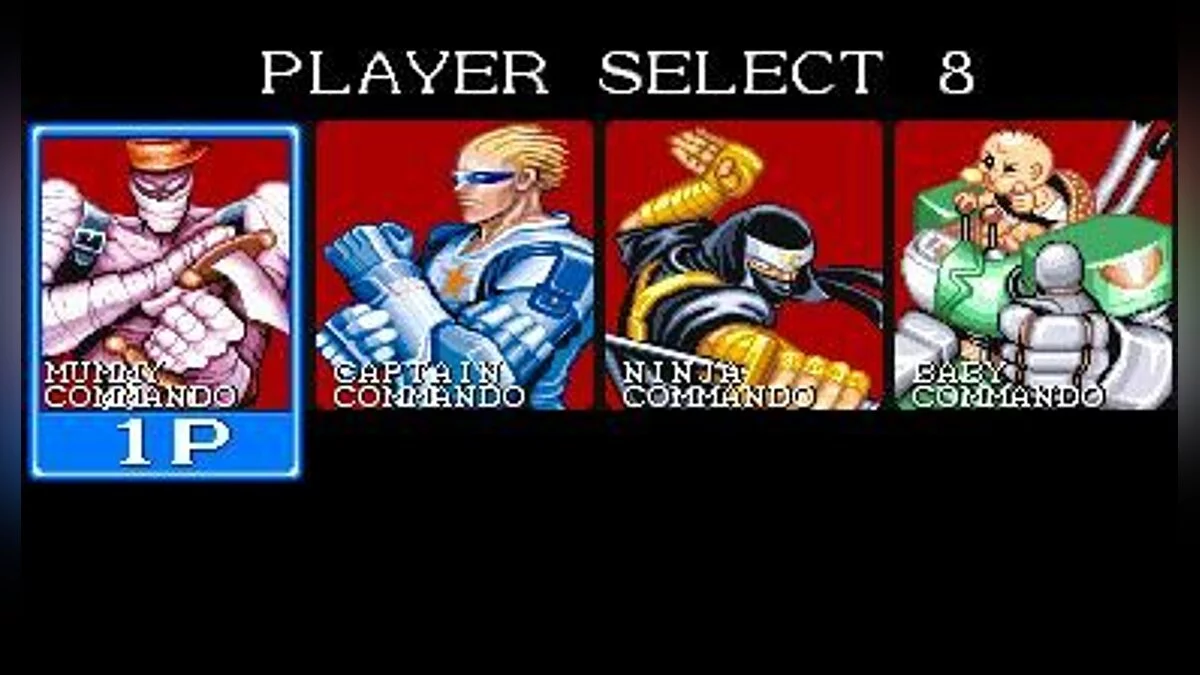 Скриншоты из Captain Commando / Картинка 3