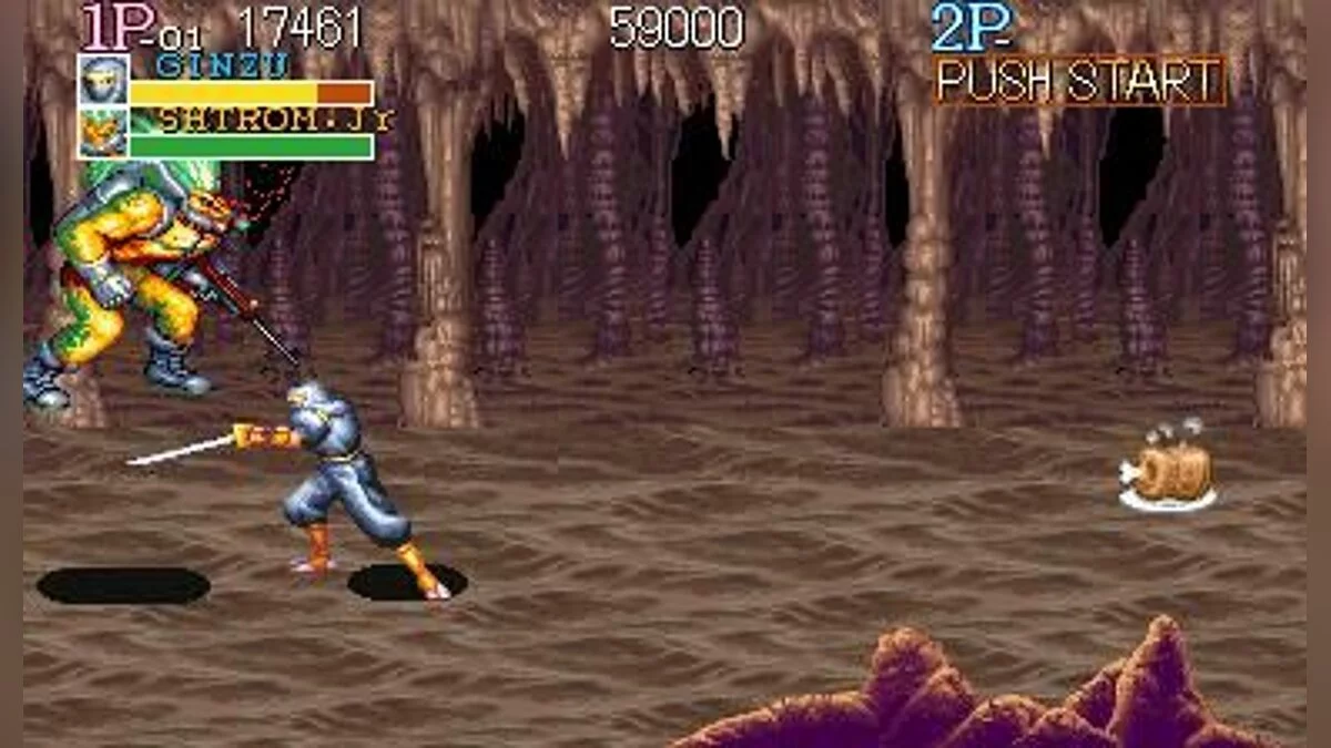 Скриншоты из Captain Commando / Картинка 26