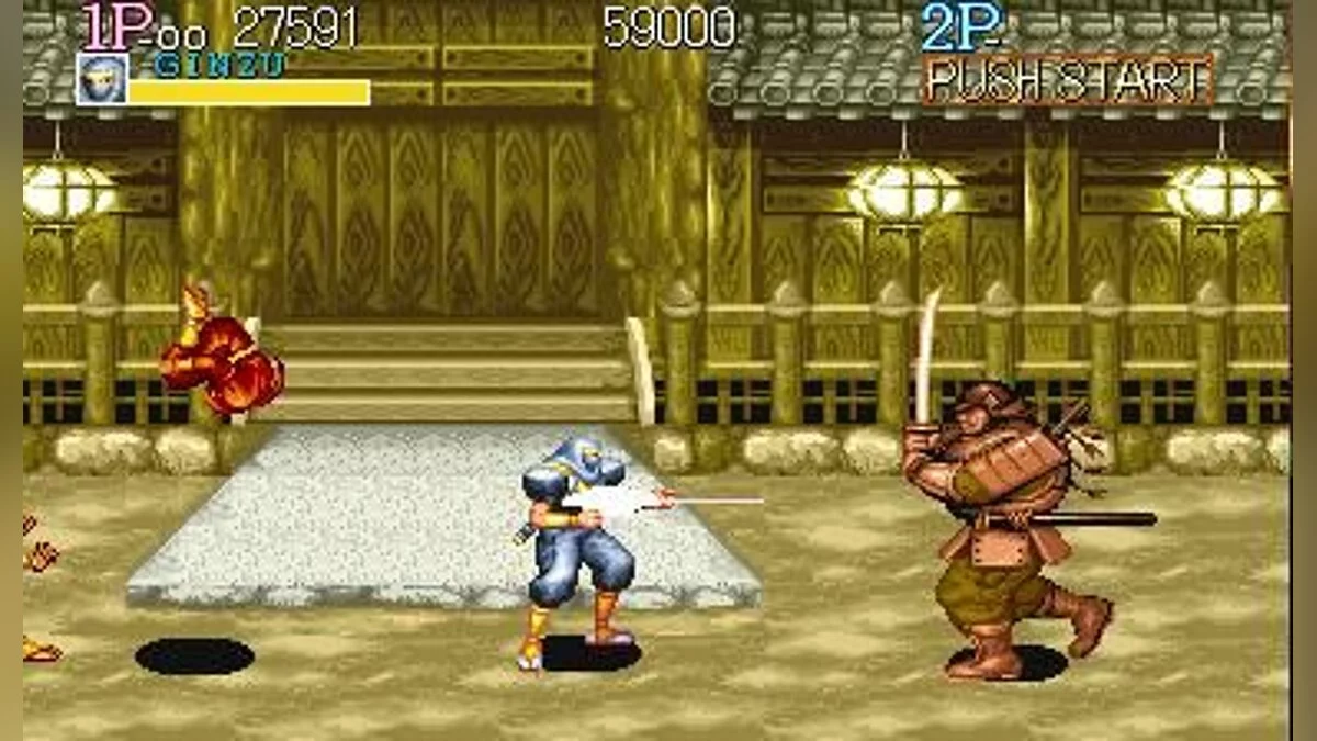 Скриншоты из Captain Commando / Картинка 30