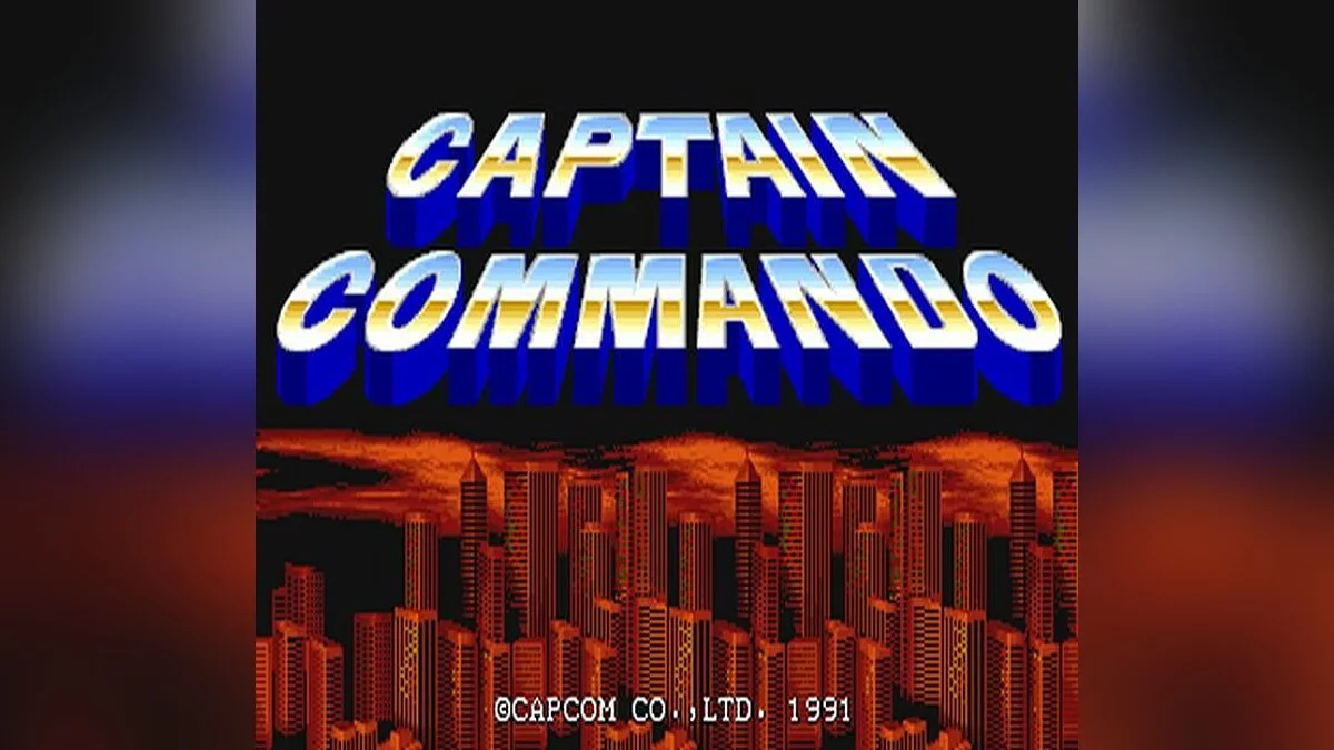 Скриншоты из Captain Commando / Картинка 41