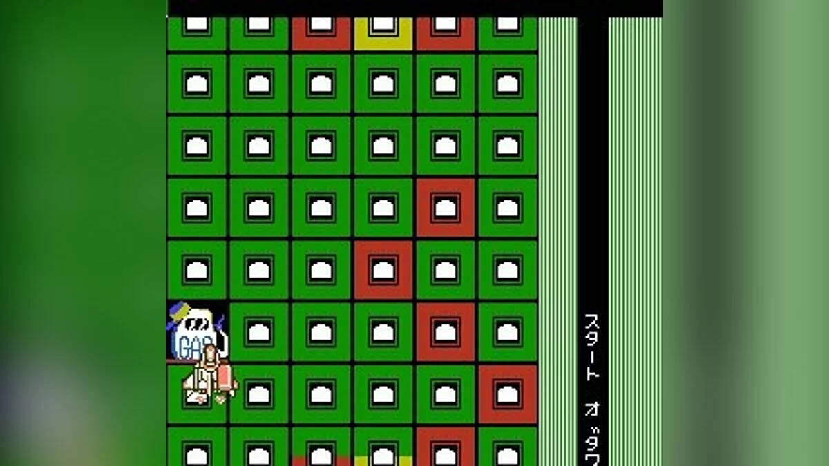 Скриншоты из Captain Ed / Картинка 7