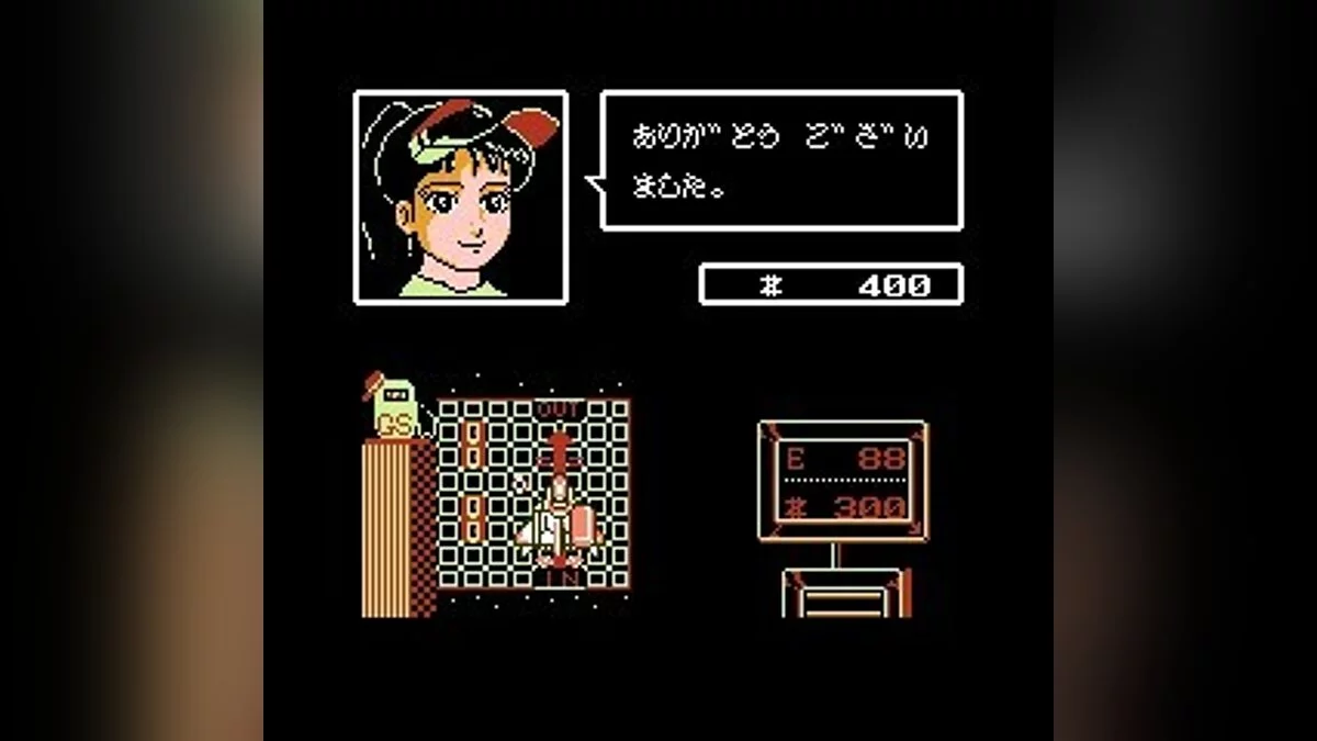 Скриншоты из Captain Ed / Картинка 8