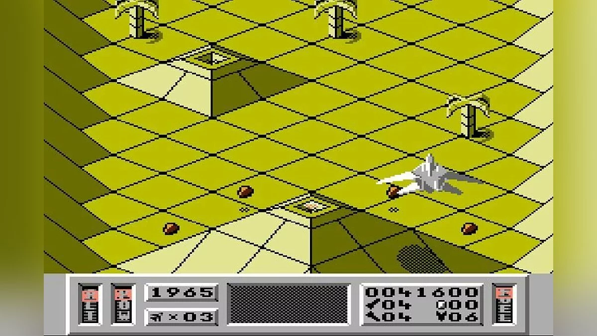 Скриншоты из Captain Skyhawk / Картинка 7