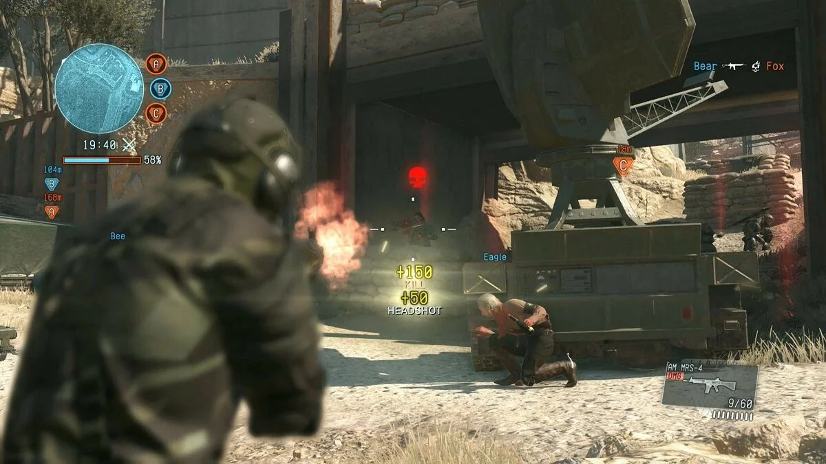 Скриншоты из Metal Gear Solid 5: The Phantom Pain / Картинка 150