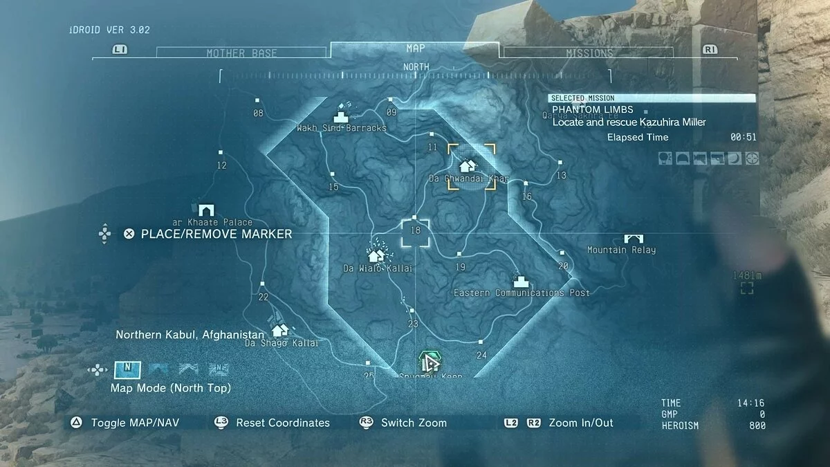 Скриншоты из Metal Gear Solid 5: The Phantom Pain / Картинка 282