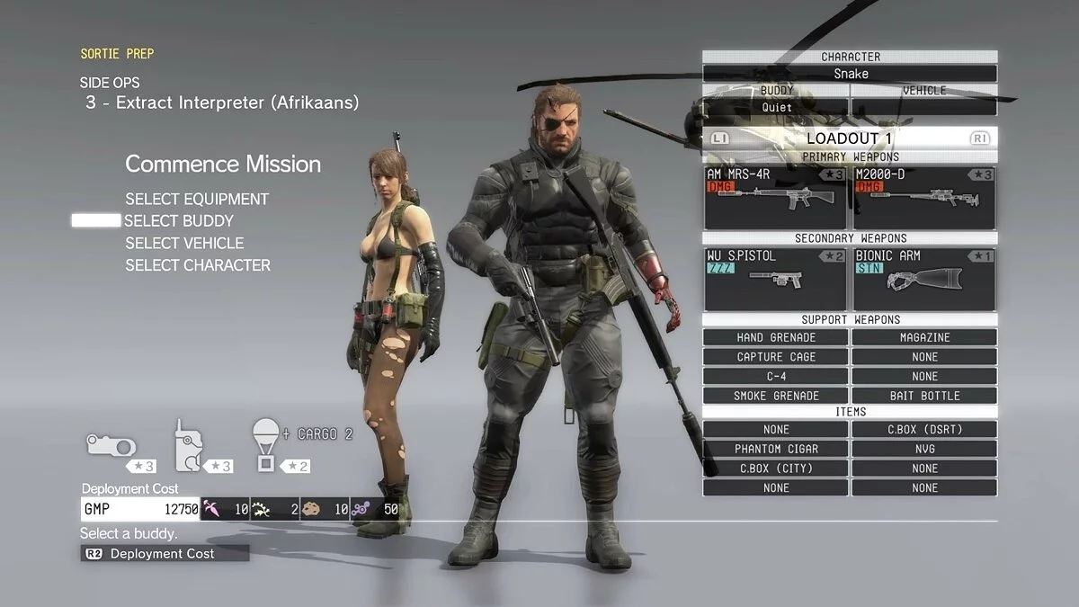 Скриншоты из Metal Gear Solid 5: The Phantom Pain / Картинка 307