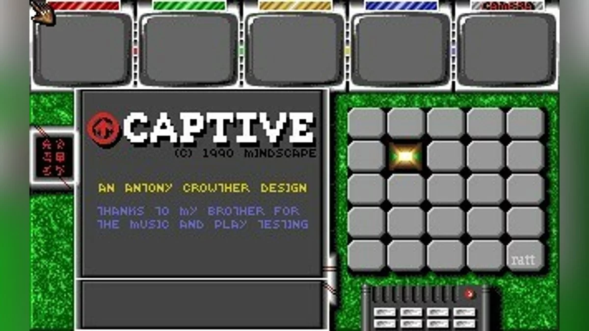 Скриншоты из Captive (1990) / Картинка 17
