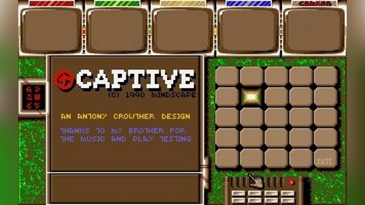 Скриншоты из Captive (1990) / Картинка 22