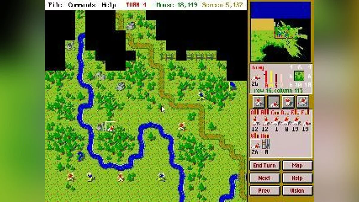 Скриншоты из Capture the Flag (1993) / Картинка 3