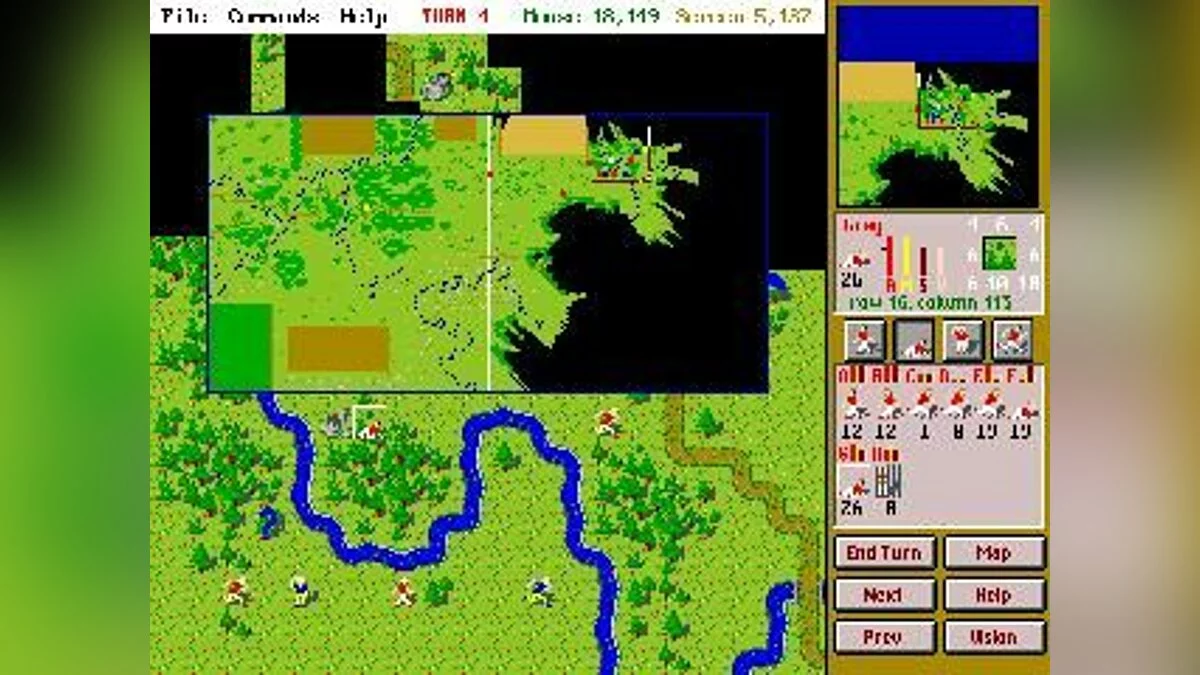 Скриншоты из Capture the Flag (1993) / Картинка 4