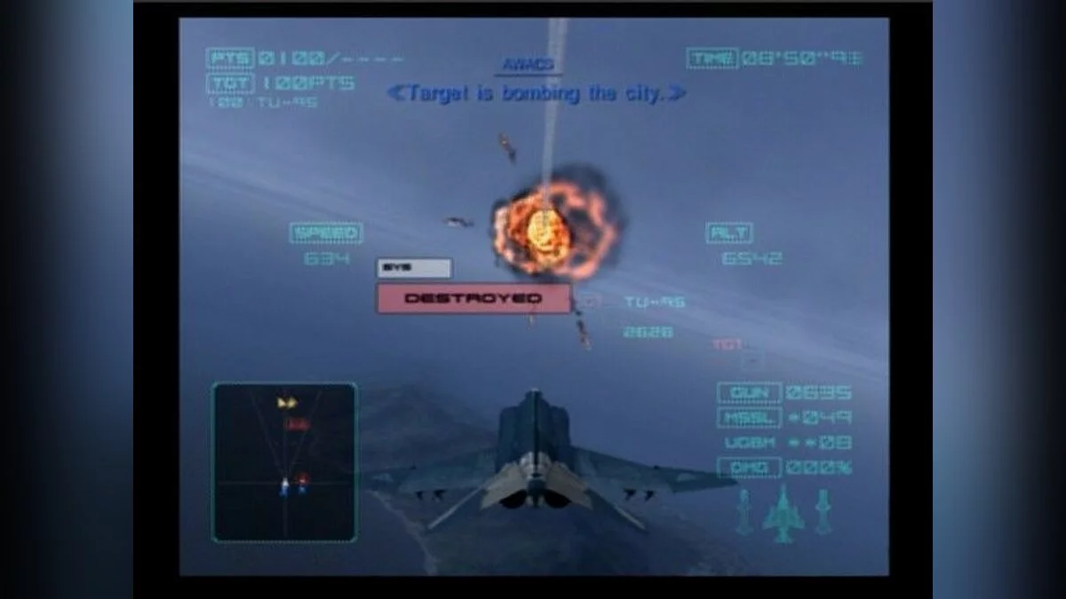 Скриншоты из Ace Combat 04: Shattered Skies / Картинка 49