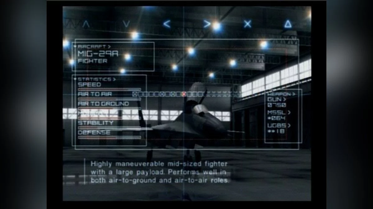 Скриншоты из Ace Combat 04: Shattered Skies / Картинка 55