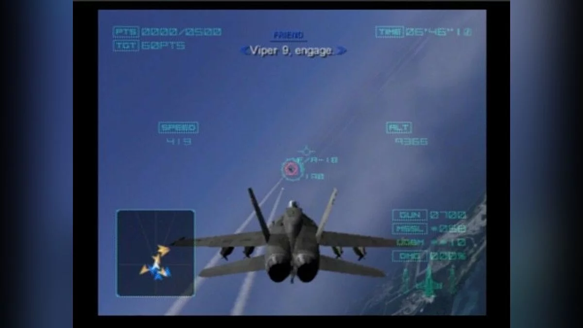 Скриншоты из Ace Combat 04: Shattered Skies / Картинка 53
