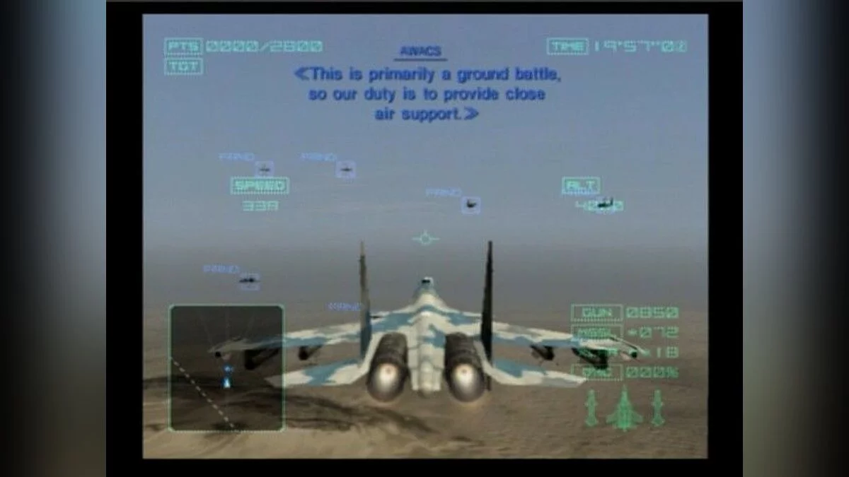 Скриншоты из Ace Combat 04: Shattered Skies / Картинка 58