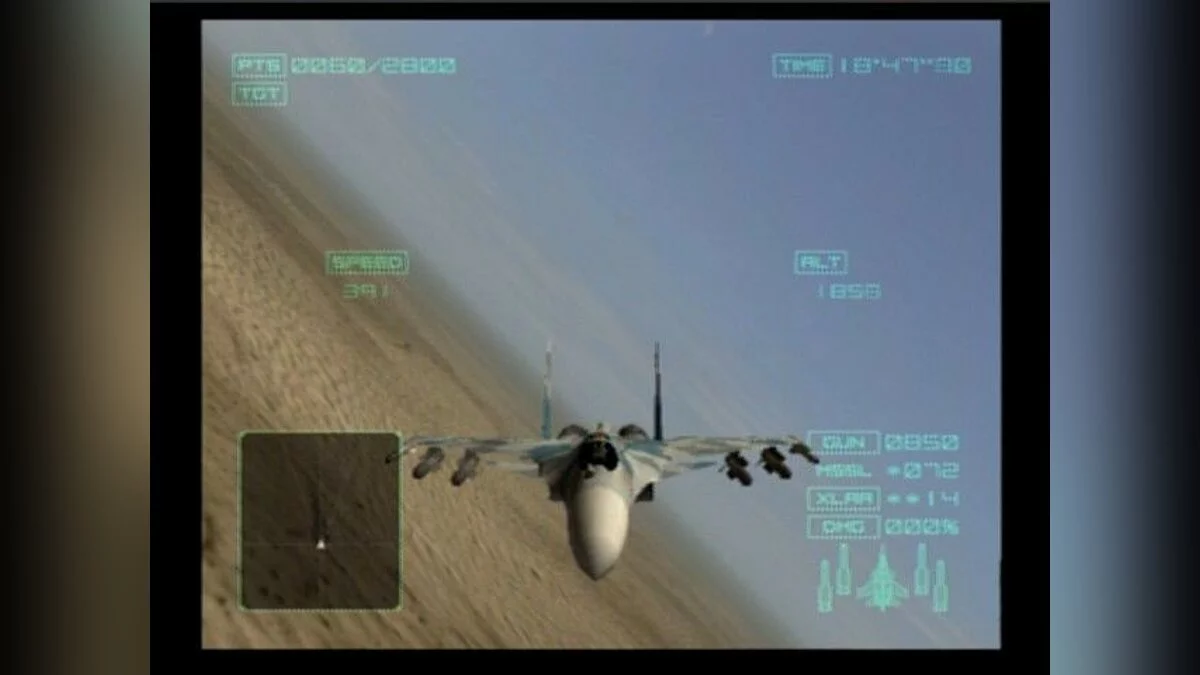 Скриншоты из Ace Combat 04: Shattered Skies / Картинка 60