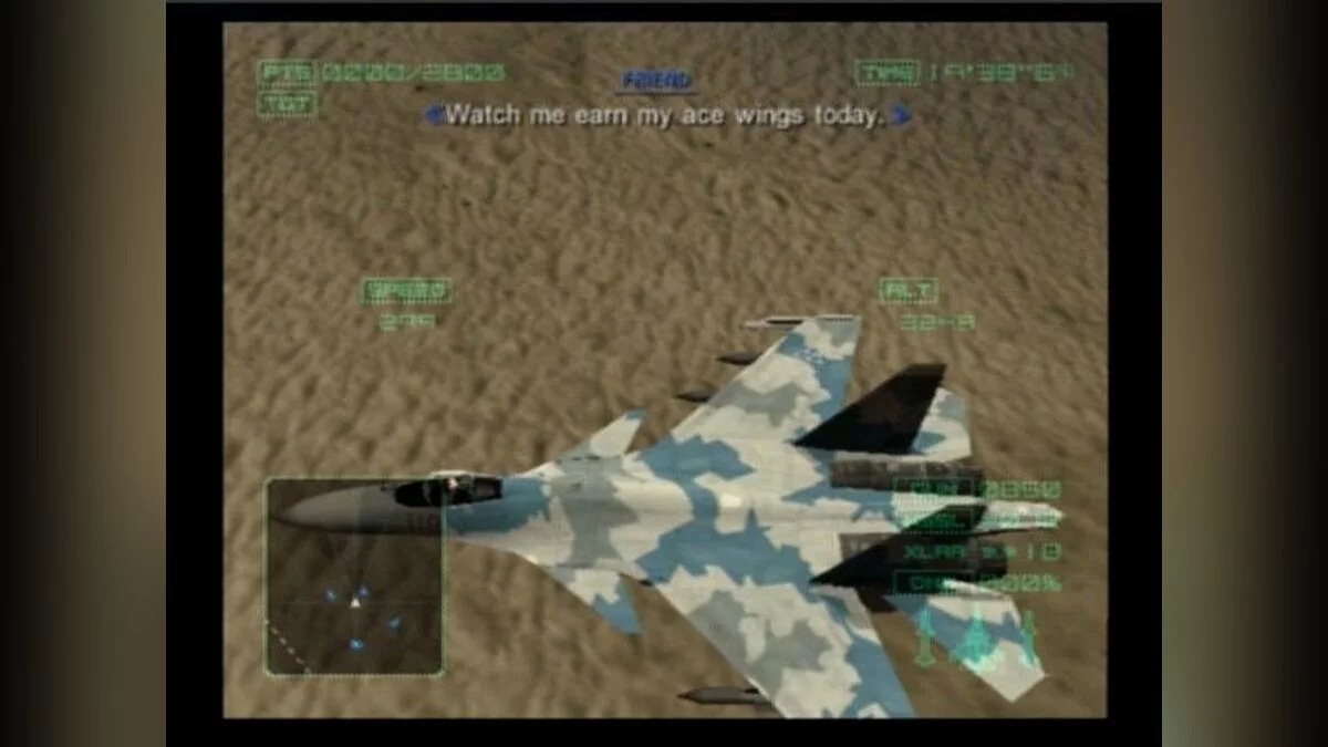 Скриншоты из Ace Combat 04: Shattered Skies / Картинка 59