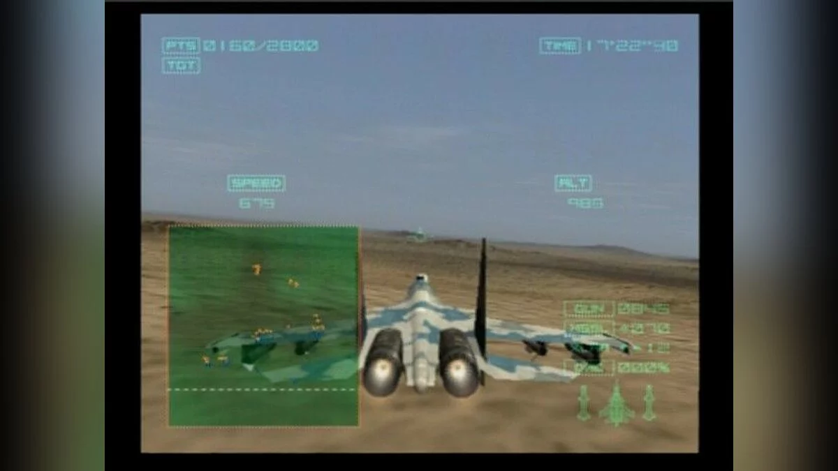 Скриншоты из Ace Combat 04: Shattered Skies / Картинка 62