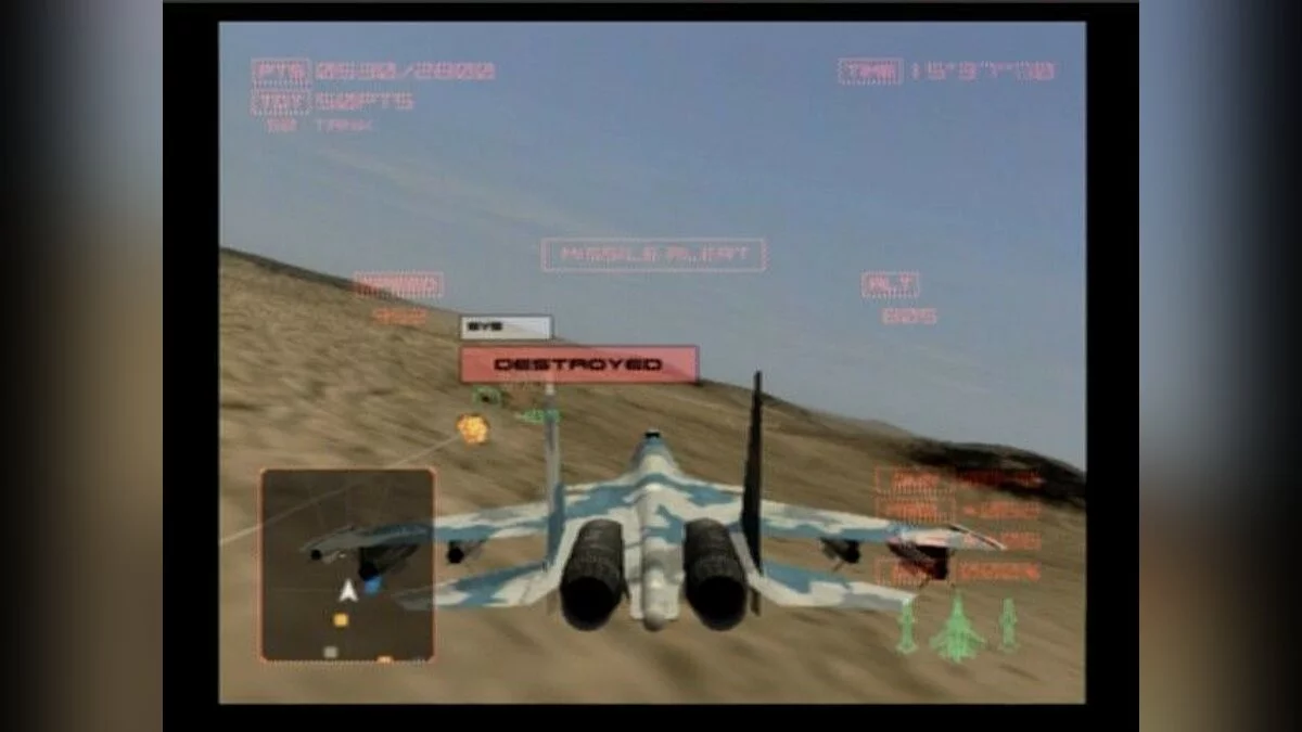Скриншоты из Ace Combat 04: Shattered Skies / Картинка 63