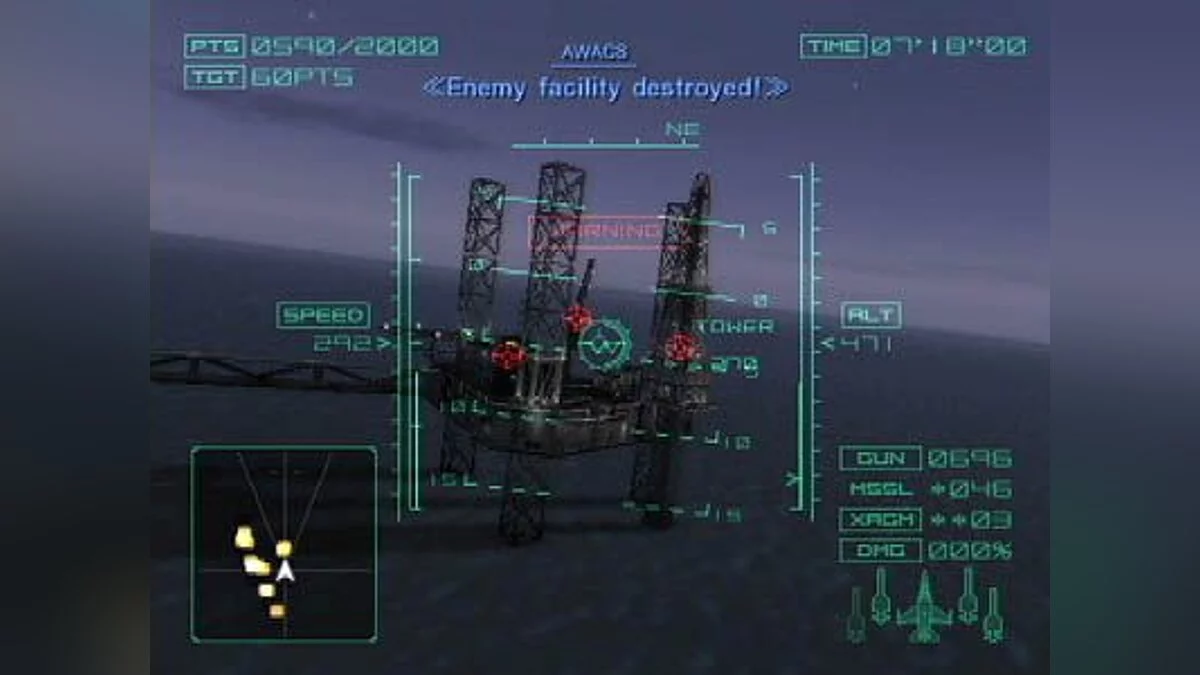 Скриншоты из Ace Combat 04: Shattered Skies / Картинка 1