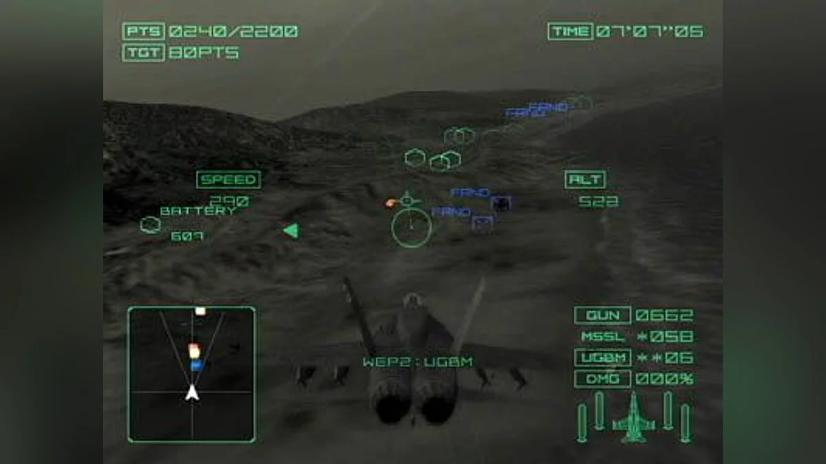 Скриншоты из Ace Combat 04: Shattered Skies / Картинка 2