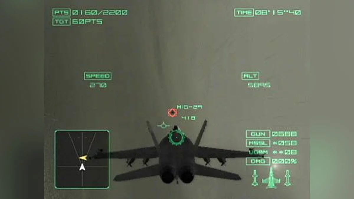 Скриншоты из Ace Combat 04: Shattered Skies / Картинка 3