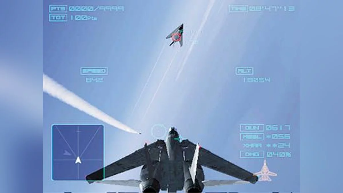 Скриншоты из Ace Combat 04: Shattered Skies / Картинка 13