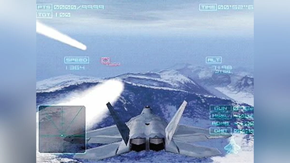 Скриншоты из Ace Combat 04: Shattered Skies / Картинка 14