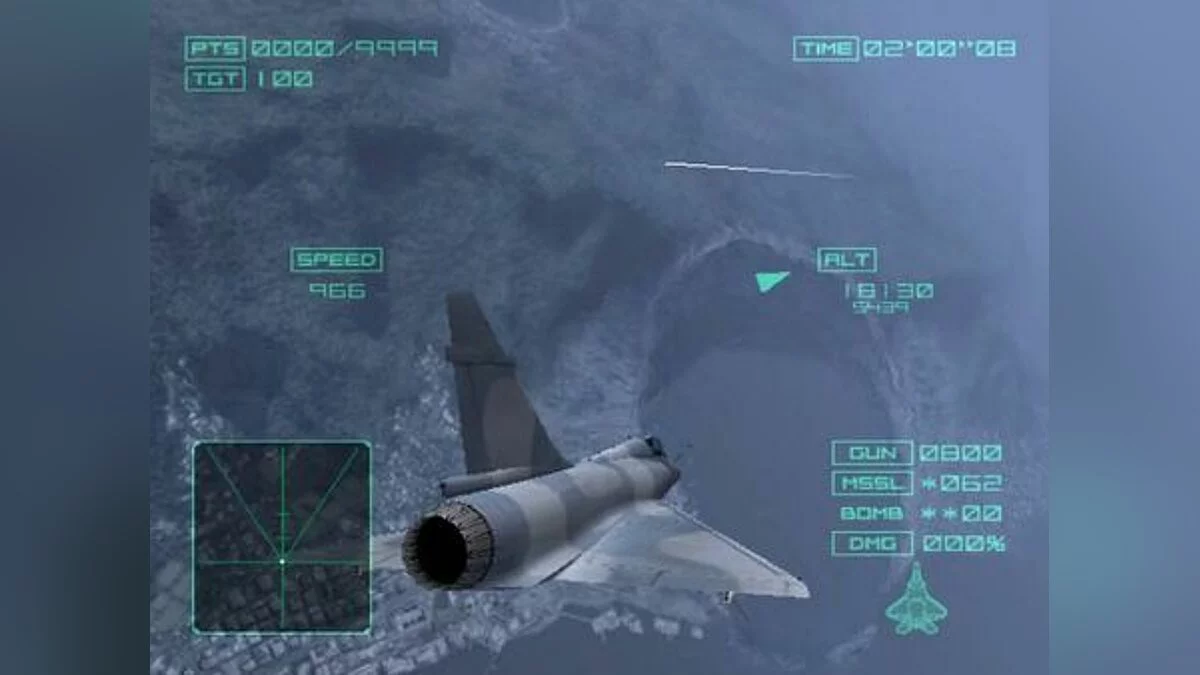 Скриншоты из Ace Combat 04: Shattered Skies / Картинка 15