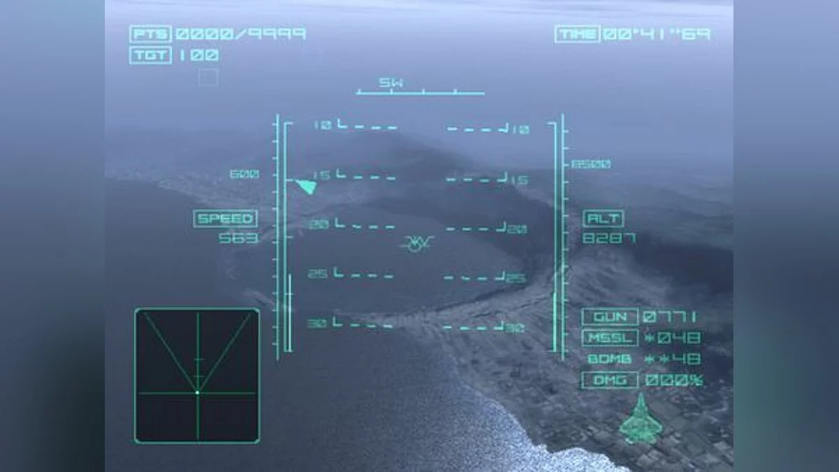 Скриншоты из Ace Combat 04: Shattered Skies / Картинка 19