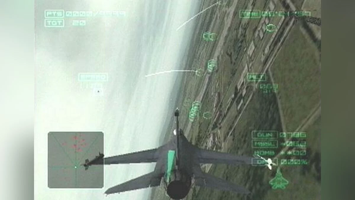 Скриншоты из Ace Combat 04: Shattered Skies / Картинка 24