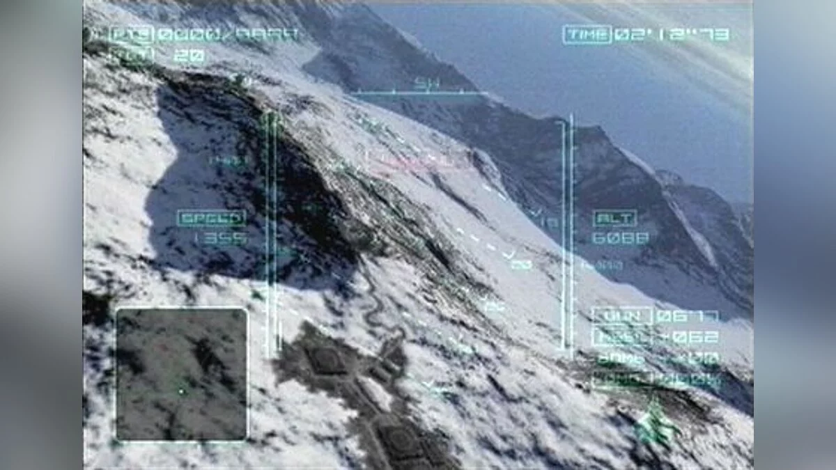Скриншоты из Ace Combat 04: Shattered Skies / Картинка 27