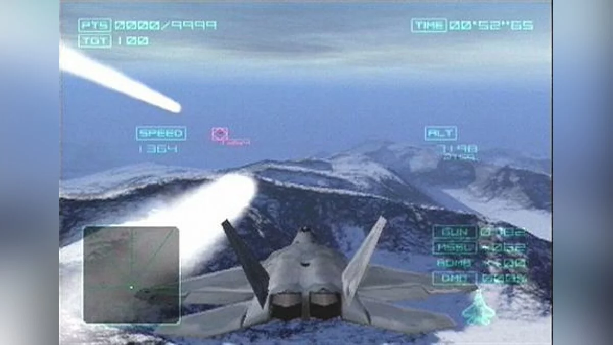 Скриншоты из Ace Combat 04: Shattered Skies / Картинка 29