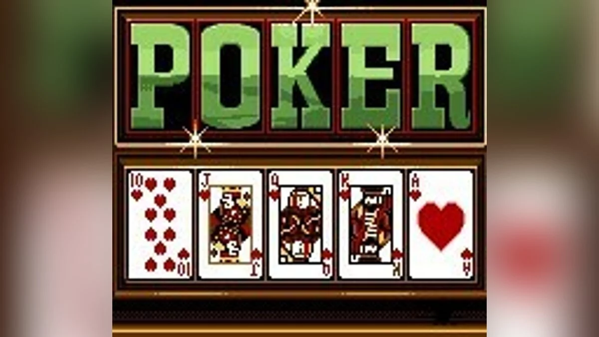 Скриншоты из Casino FunPak / Картинка 42
