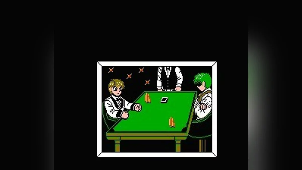 Скриншоты из Casino Kid / Картинка 11