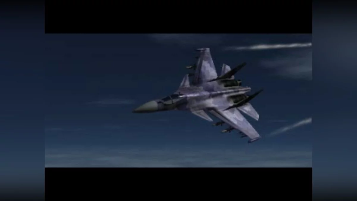 Скриншоты из Ace Combat 2 / Картинка 7
