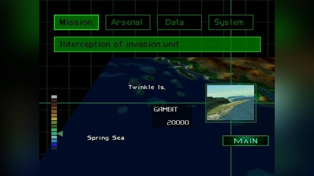 Скриншоты из Ace Combat 2 / Картинка 11