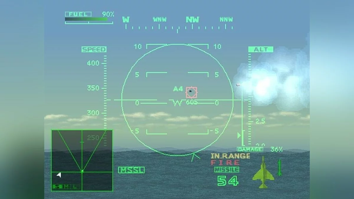 Скриншоты из Ace Combat 2 / Картинка 15