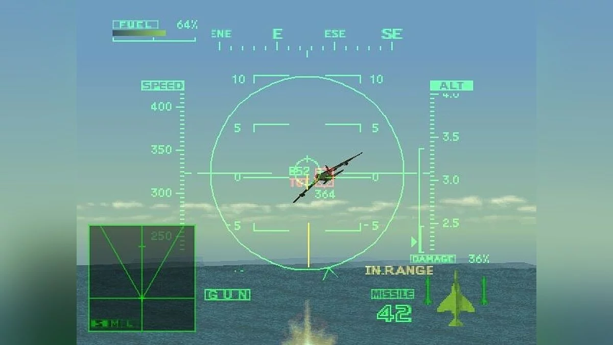 Скриншоты из Ace Combat 2 / Картинка 19