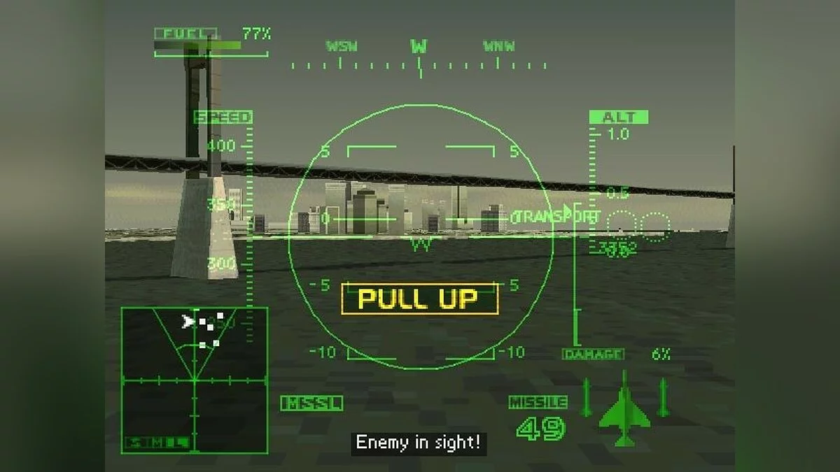 Скриншоты из Ace Combat 2 / Картинка 26