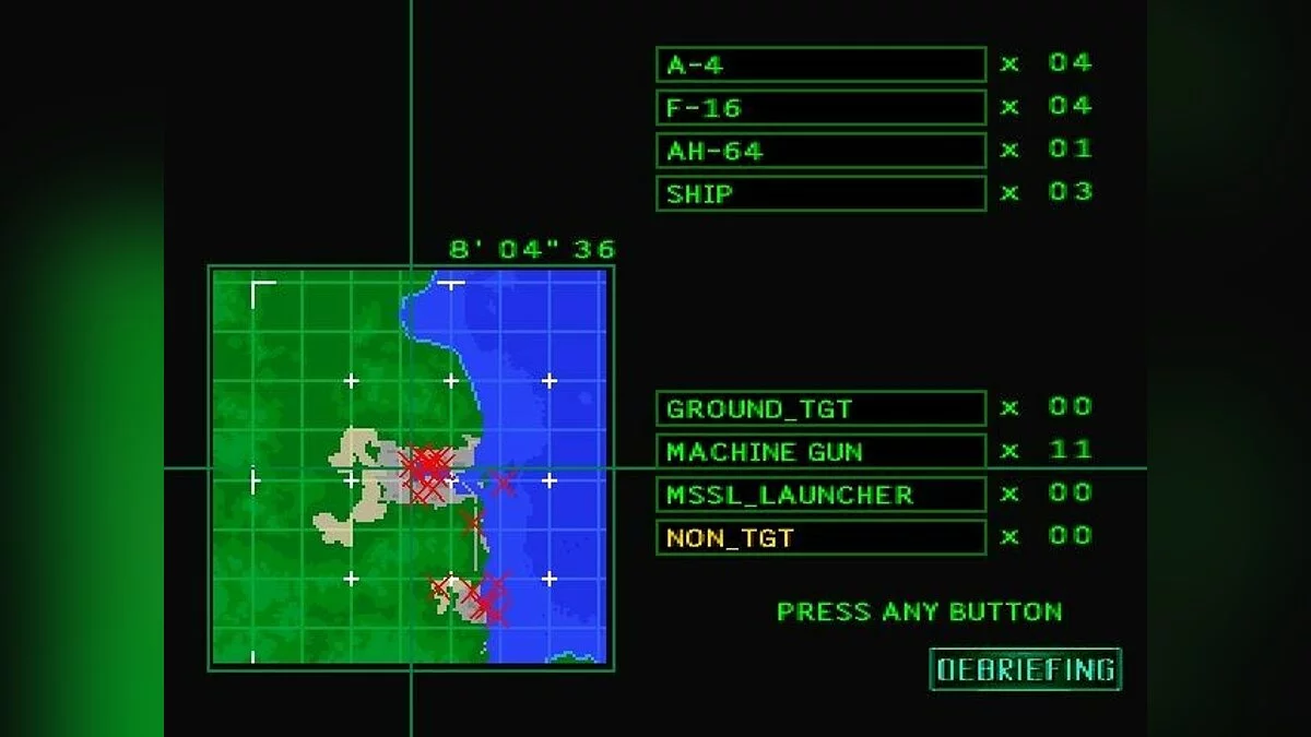 Скриншоты из Ace Combat 2 / Картинка 28