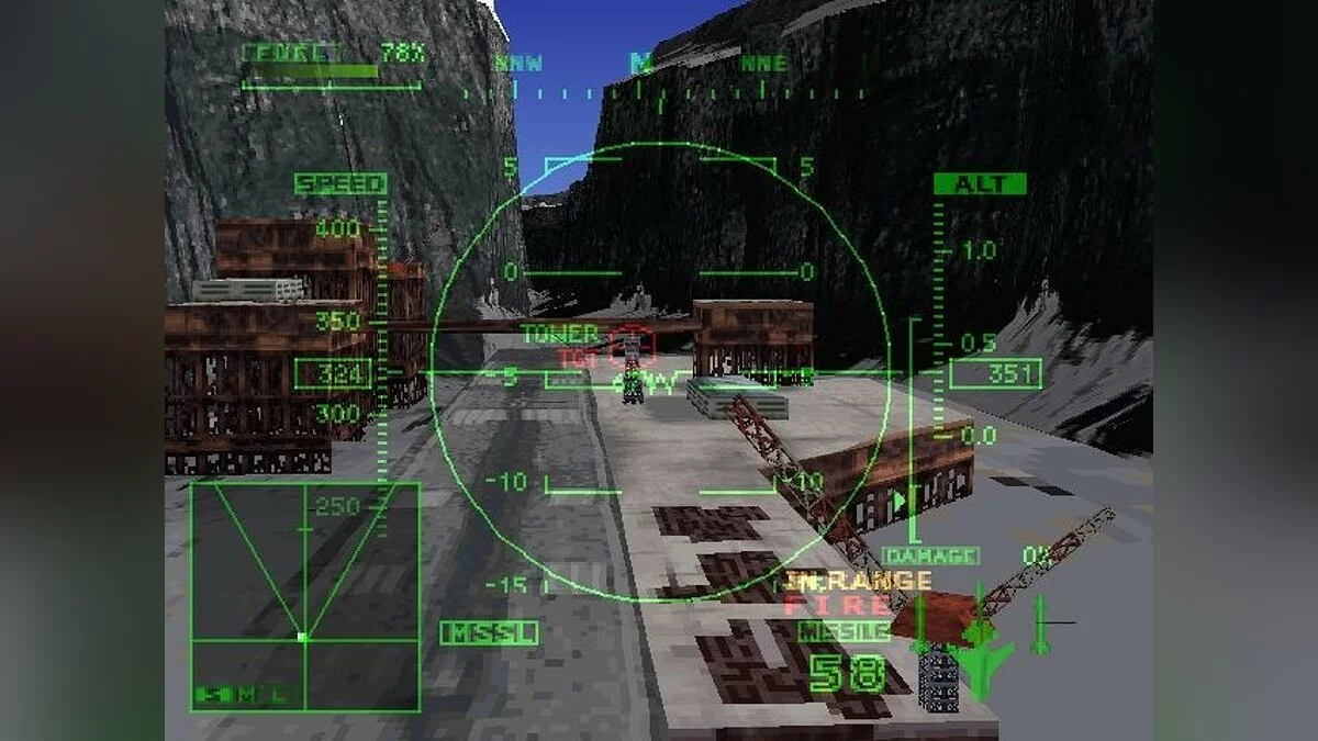 Скриншоты из Ace Combat 2 / Картинка 32
