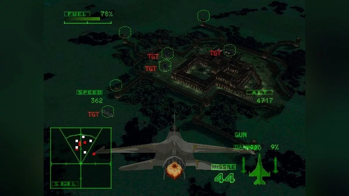 Скриншоты из Ace Combat 2 / Картинка 30