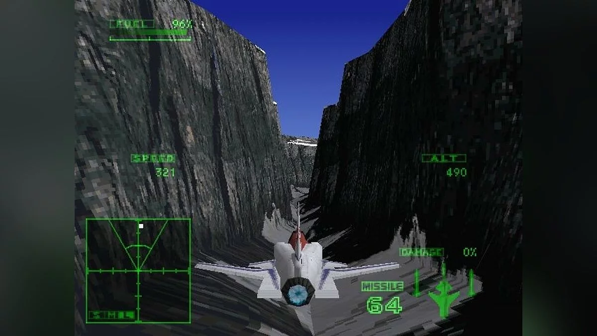 Скриншоты из Ace Combat 2 / Картинка 31