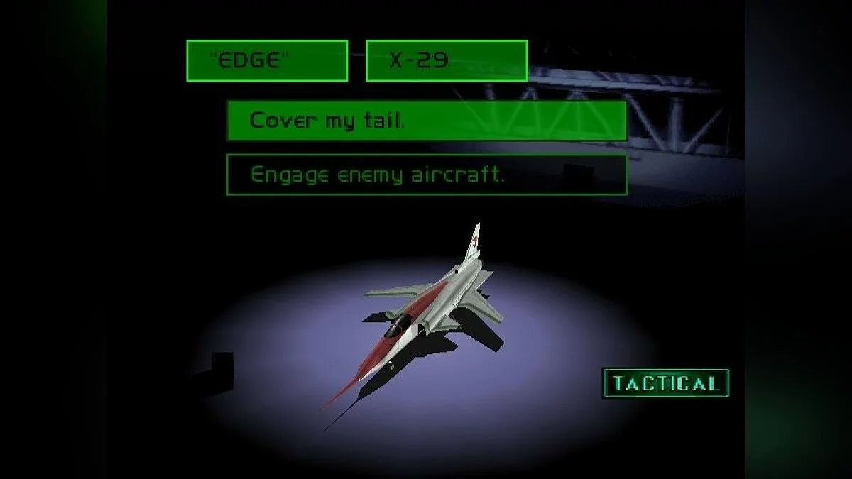 Скриншоты из Ace Combat 2 / Картинка 34